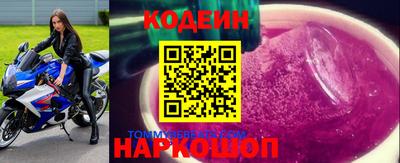 mdpv Комсомольск-на-Амуре