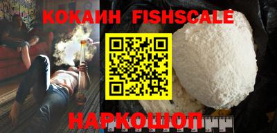 марихуана Коммунар