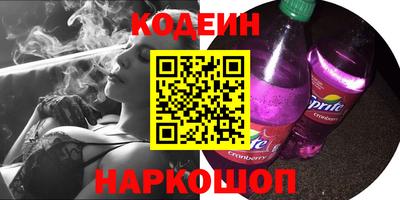 марихуана Коммунар