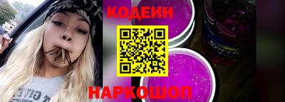 марихуана Коммунар