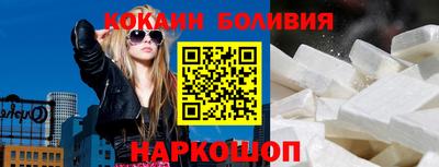 индика Конаково