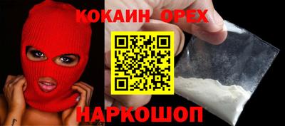 марихуана Коммунар