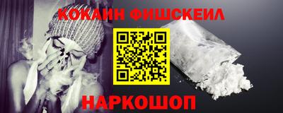 индика Конаково