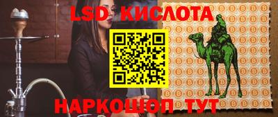 марихуана Коммунар