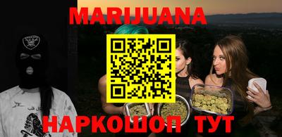 индика Конаково