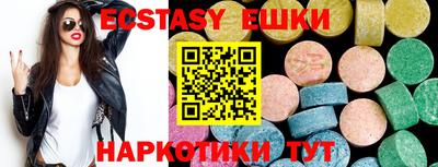 mdpv Комсомольск-на-Амуре