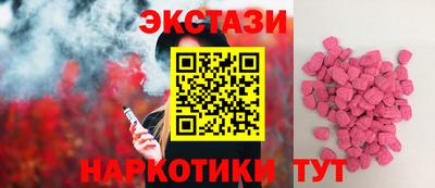 марихуана Коммунар