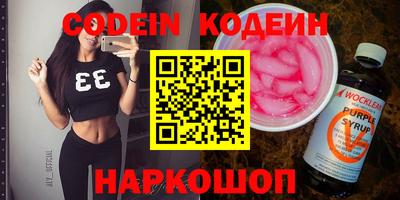 индика Конаково