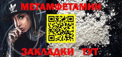 индика Конаково