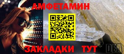 индика Конаково