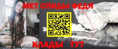 mdpv Комсомольск-на-Амуре