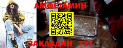 mdpv Комсомольск-на-Амуре