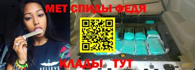 mdpv Комсомольск-на-Амуре