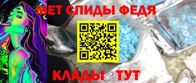 mdpv Комсомольск-на-Амуре