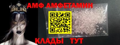 mdpv Комсомольск-на-Амуре
