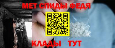 марихуана Коммунар