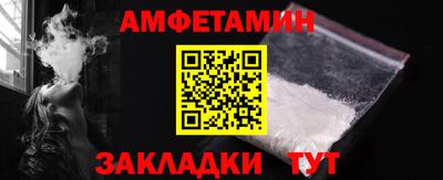 индика Конаково