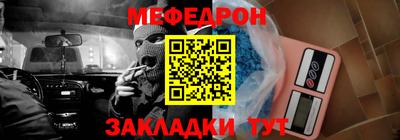 индика Конаково