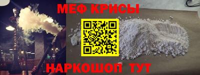 mdpv Комсомольск-на-Амуре